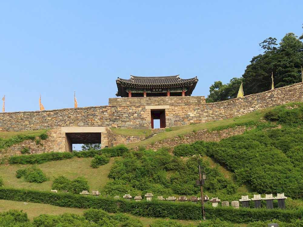 Thành cổ Gongju Gongsanseong